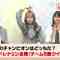 230419 8 (Eight) ga Yaraneba Dare ga Yaru! – HD.mp4-00002