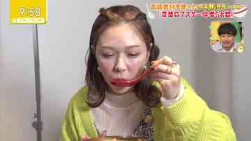 230419 Petit Brunch – ex-HKT48 Murashige Anna Cut – HD.mp4-00019