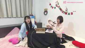 230419 Shin YNN NMB48 CHANNEL – [Archive] 24Hours Seishun Jump – Reikopon – HD.mp4-00001