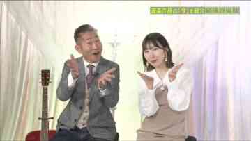 230419 Uta Navi – ex-AKB48 Iwasa Misaki – HD.mp4-00014