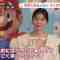 230419 ex-Nogizaka46 Nishino Nanase’s TV News – Asa Nama Wide Ce matin! & Mezamashi TV & Hori Jun Morning FLAG & Asadesu. KBC & NONSTOP! & DayDay. – HD.mp4-00001