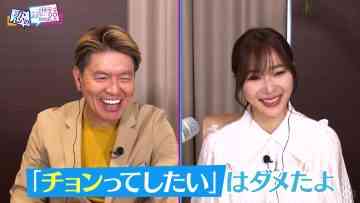 230420 NeoBuzz! Hiromi Sashihara no Koi no Osewa Hajimemashita – ex-HKT48 Sashihara Rino – HD.mp4-00003