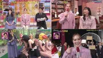 230421 All Night Fujiko – ex-AKB48 Minegishi Minami & ex-HKT48 Murashige Anna – HD-tile