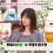 230421 Chiko-chan ni Shikarareru! – Nogizaka46 Yamashita Mizuki – HD.mp4-00004