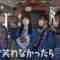 230421 Shin YNN NMB48 CHANNEL – GSGK Genchi Shuugou Genchi Kaisan 2nd 3 – FHD.mp4-00002