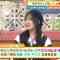 230422 Doyou wa Nani Suru! – STU48 Ishida Chiho – HD.mp4-00004