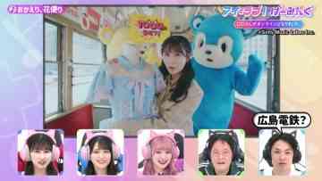 230422 I ＝ Love! Gaming ~oo-san ga Online ni Narimashita~ – ＝LOVE – HD.mp4-00001