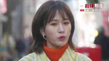 230422 Ikukyuu Keiji Catch-up 01 – ex-AKB48 Maeda Atsuko – HD.mp4-00004