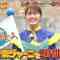 230422 Itazura Journey SP – NMB48 Shibuya Nagisa – HD.mp4-00008