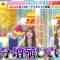 230422 Yoake no LOVE it! – AKB48 Honda Hitomi & ex-HKT48 Yabuki Nako – HD.mp4-00005