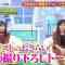 230423 Kyoccorohee Masterpiece Selection – Hinatazaka46 Saito Kyoko – HD.mp4-00010