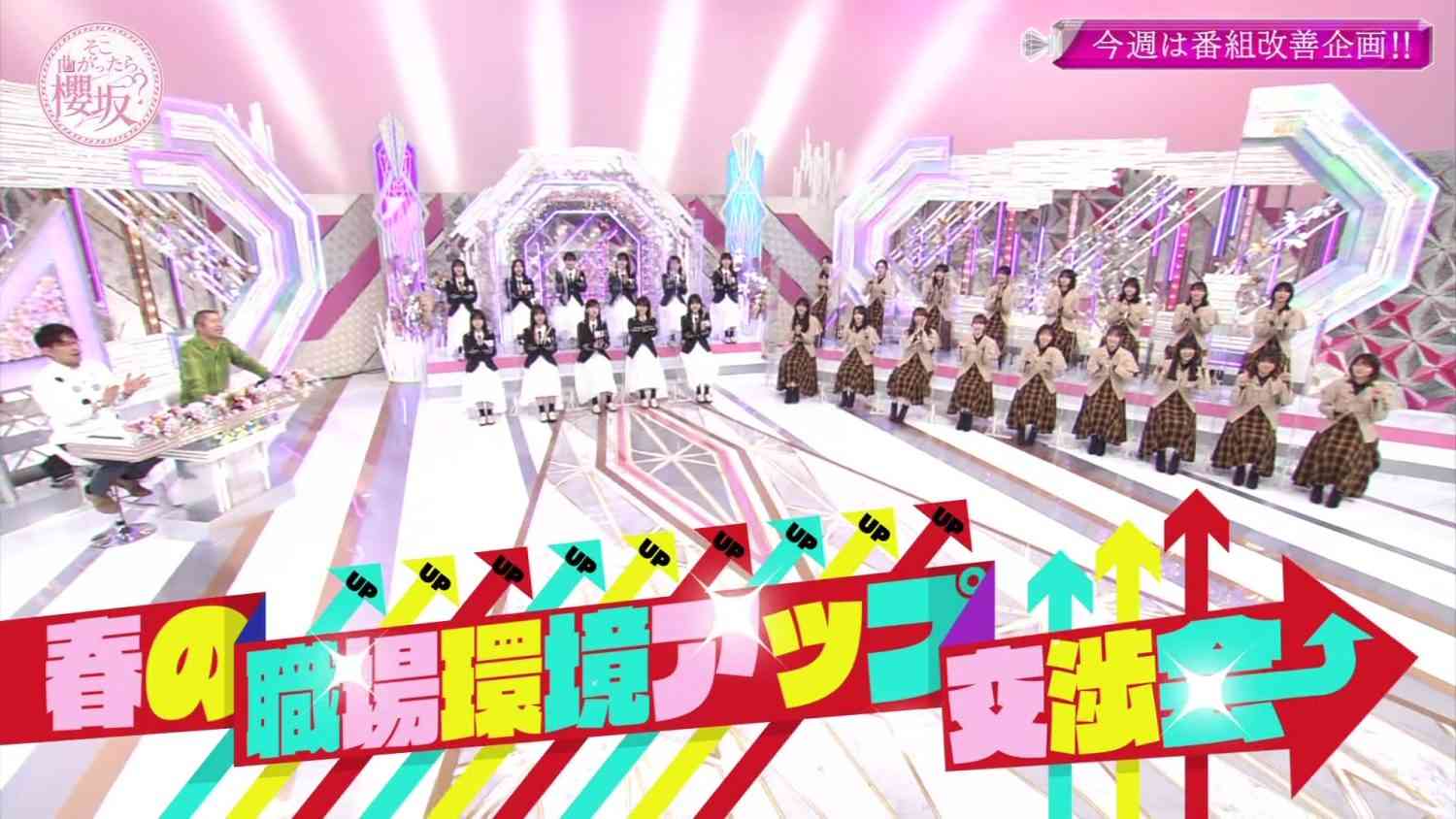 Preload Image