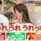 230424 Anata wa Dore ni Atehamaru Star Seikaku Shindan SHOW – ex-Nogizaka46 Matsumura Sayuri – HD.mp4-00001