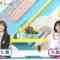 230424 Yojigoji Days – AKB48 Honda Hitomi, Onishi Momoka – HD.mp4-00007