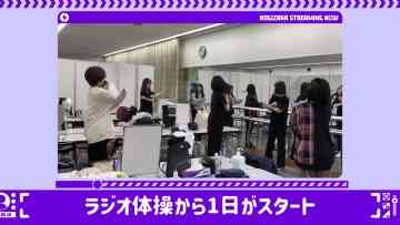 230425 Introducing The Rroutine on Live’s Day Close-up Of Under Live Aichi Performance! – Nogizaka46 – FHD.mp4-00005