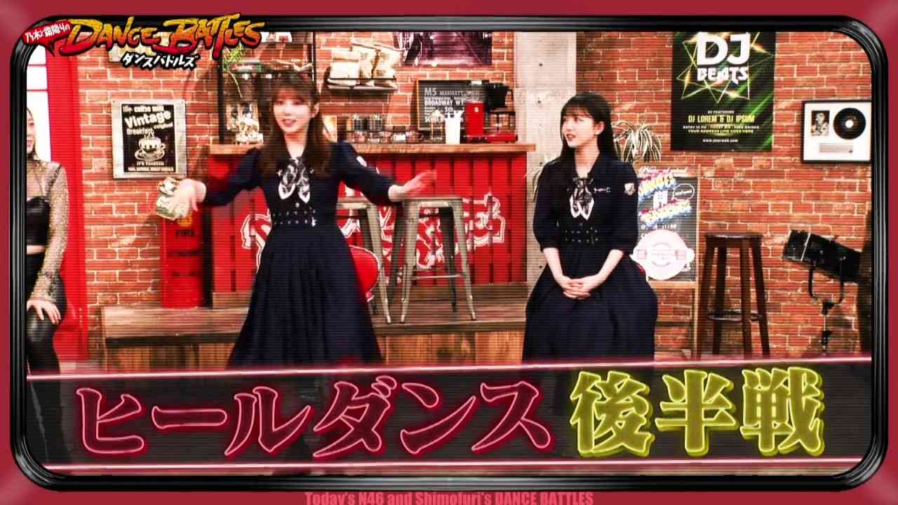 Preload Image