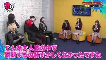 230425 Otoitachi – NMB48 – HD.mp4-00002
