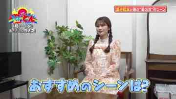 230426 Yoru Mo Oha! Yo~idon – ex-NMB46 Shobua Nagisa – HD.mp4-00013