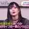 230426 ex-NMB48 Yamamoto Sayaka’s TV News – Oha!4 – HD.mp4-00003