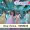 230427 Hinatazaka46’s TV News – ZIP! – HD.mp4-00013