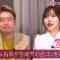 230427 NeoBuzz! Hiromi Sashihara no Koi no Osewa Hajimemashita – ex-HKT48 Sashihara Rino – HD.mp4-00010