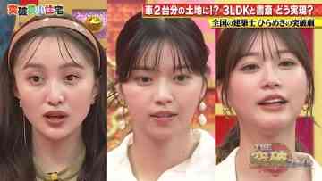 230427 THE Toppa File 2Hours SP – ex-Nogizaka46 Nishino Nanase – HD.mp4-00001