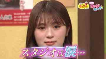 230428 Osaka Honwaka TV – NMB48 Shibuya Nagisa & ex-NMB48 Fukumoto Aina – HD.mp4-00006