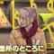 230428 Rutennonteru – ＝LOVE Saito Kiara – HD.mp4-00014