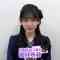 230428 Yoru BAGUETTE – Nogizaka46 Ikeda Teresa Cut – HD.mp4-00016