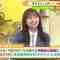 230429 Doyou wa Nani Suru! – Hinatazaka46 Kageyama Yuuka – HD.mp4-00009