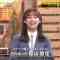 230429 FOOT x BRAIN – Hinatazaka46 Kageyama Yuuka – HD.mp4-00010