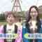 230429 Hirupa! Doyou wa Yurutto Home Party – ex-AKB48 Takahashi Minami Cut – HD.mp4-00007