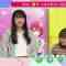 230429 Kaiun Ongakudo – ex-Nogizaka46 Ito Karin – HD.mp4-00002