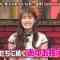 230429 Kamaitachi no Kijou no Kuuronjou ~Yatte Mitara Kou Naru! … Hazu~ – NMB48 Shibuya Nagisa – HD.mp4-00005
