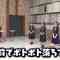 230429 Nogizaka Otameshi-chuu – HD.mp4-00006