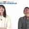 230429 Ritou de Hakken! Last Family – ex-Keyakizaka46 Nagahama Neru – HD.mp4-00010