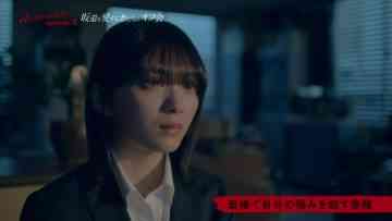 230428 Actress – Sakamichi wo Aisurumono-tachi no Off-kai 03 – FHD.mp4-00001