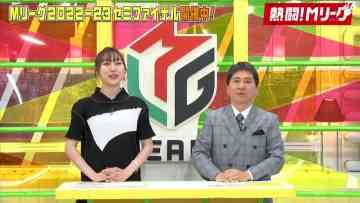230430 Nettou! M League – ex-SKE48 Suda Akari – HD.mp4-00001