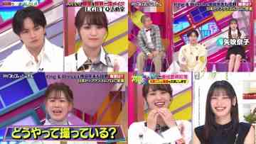 230430 Nichiyoubi no Hatsumimi Gaku – ex-Sakurazaka46 Sugai Yuuka & ex-HKT48 Yabuki Nako & ex-AKB48 Oya Shizuka – HD-tile