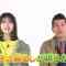 230430 Ritou de Hakken! Last Family – ex-Keyakizaka46 Nagahama Neru – HD.mp4-00013