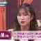 230430 SUNDAY JAPON – ex-NMB48 Yoshida Akari – HD.mp4-00006