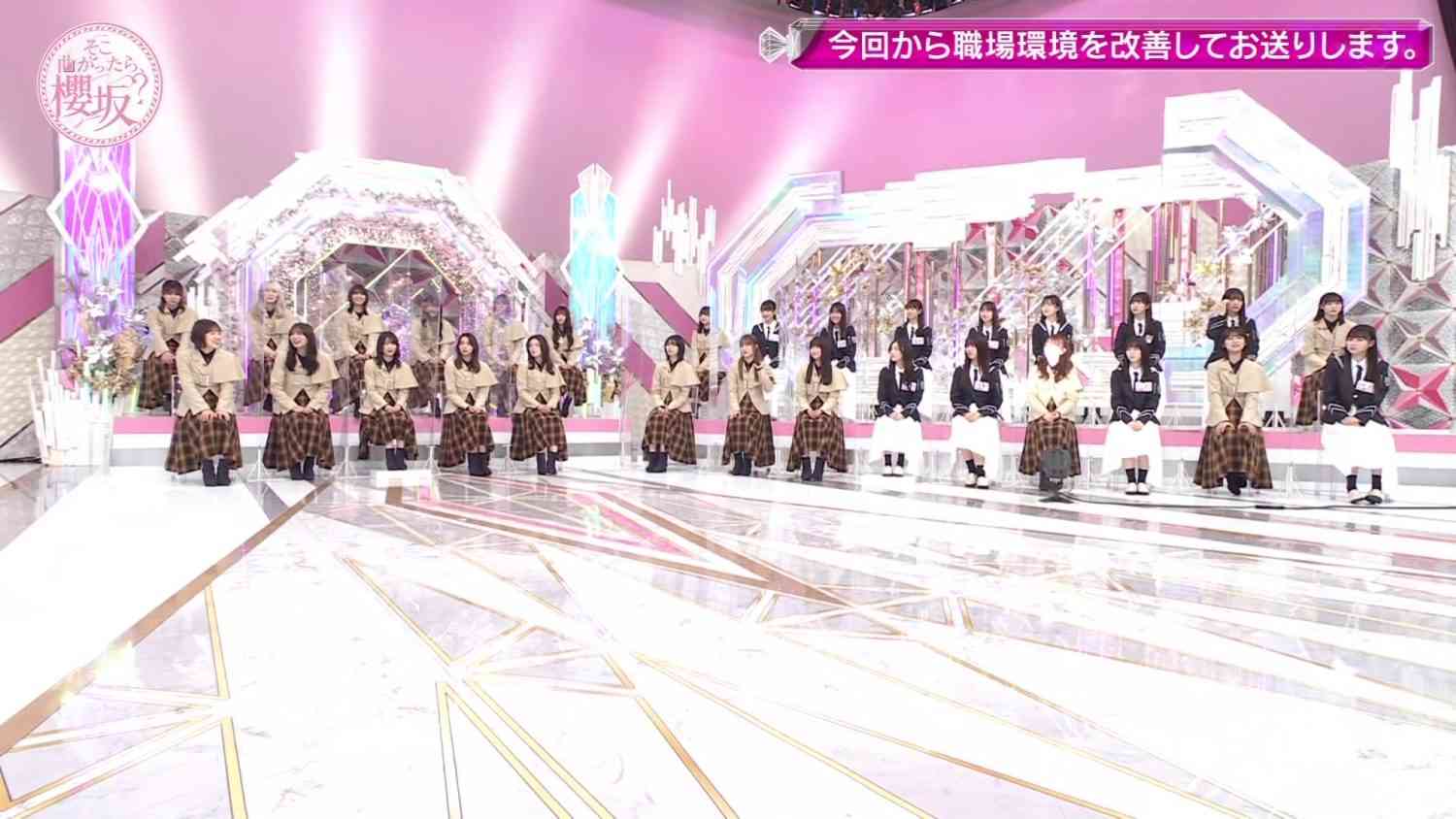Preload Image