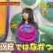 230430 Sunday PUSH Sports – Hinatazaka46 Yamaguchi Haruyo – HD.mp4-00007