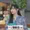 230501 THE TIME – Nogizaka46 Ichinose Miku Cut – HD.mp4-00003