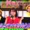 230502 Banana Sand – ex-Nogizaka46 Takayama Kazumi – HD.mp4-00009