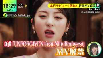 230502 DayDay. – ex-AKB48 Muto Tomu – HD.mp4-00001