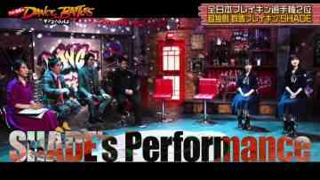 230502 Nogi to Shimofuri Dance Battles – HD.mp4-00017