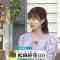 230502 THE TIME – Hinatazaka46 Matsuda Konoka Cut – HD.mp4-00004