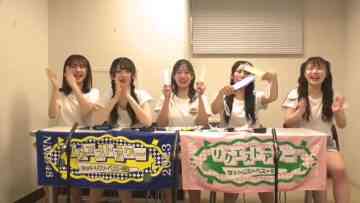 230503 NMB48 Request Hour Setlist Best 50 Daytime Performance Special Live Delivery – HD.mp4-00001