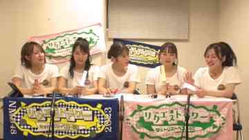230503 NMB48 Request Hour Setlist Best 50 Night Performance Special Live Delivery – HD.mp4-00002